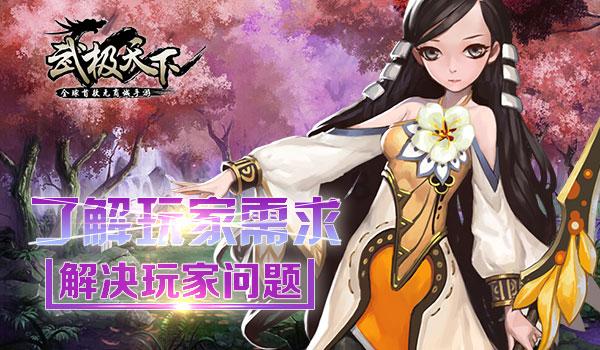 春雨直播app
